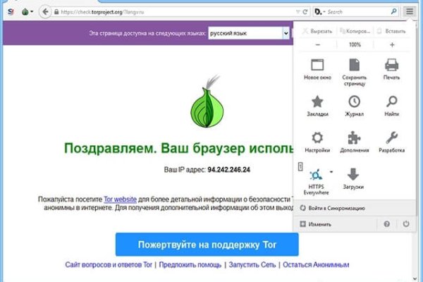 Кракен маркет kr2web in