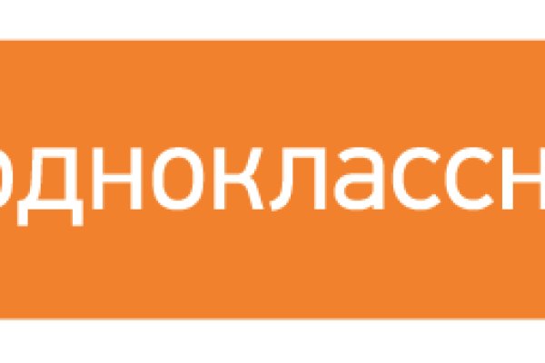 Как зарегистрироваться в кракен в россии