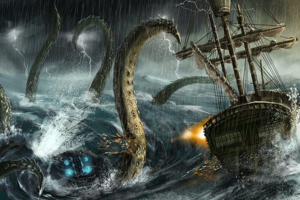 Kraken20at