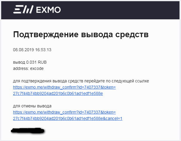Кракен современный маркетплейс
