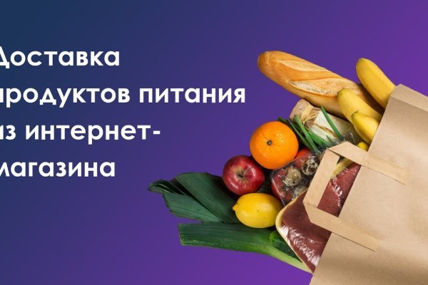 Клир ссылка на кракен 2025