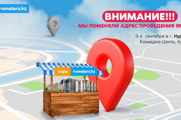 Кракен сайт официальный onion