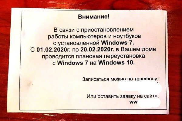 Как найти актуальную ссылку на кракен
