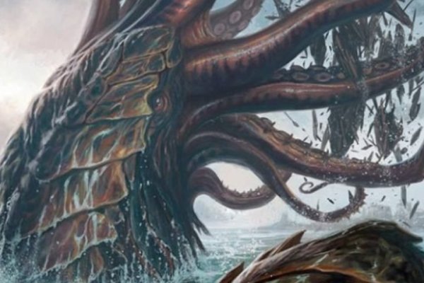 Kraken18at