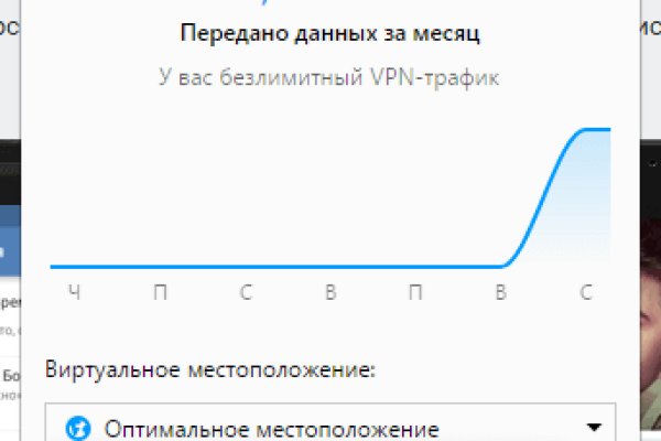 Адрес кракена