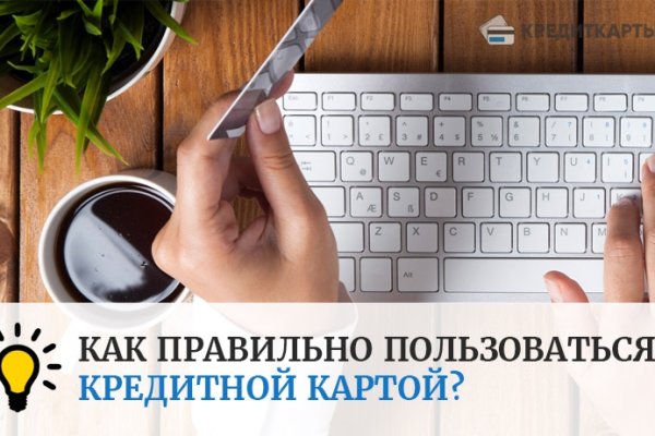 Кракен маркет kr2web in