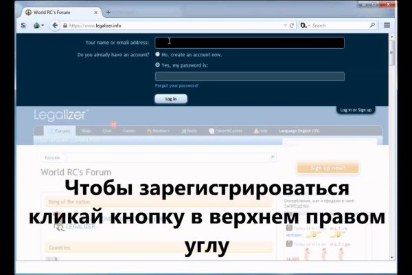 Даркнет кракен отзывы о платформе