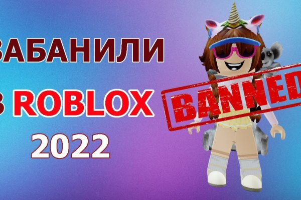 Где найти рабочую ссылку кракен